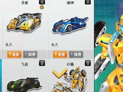 火影金刚T1的评测报告（一款性价比高的智能手机选择）