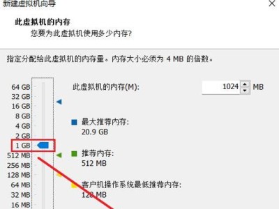 一步步学会使用XP系统安装教程安装器（快速、简便地安装和配置您的XP系统）