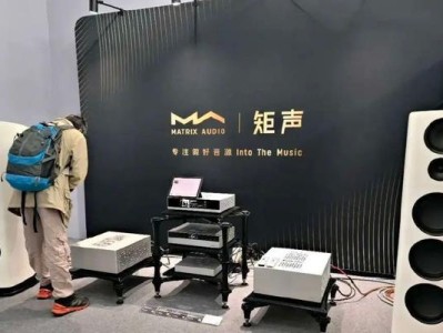 提升处理速度的解决方案（探索新一代处理单元的关键技术和应用领域）