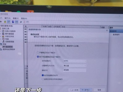 以惠普电脑重新安装系统教程（详细指导如何在惠普电脑上重新安装操作系统）