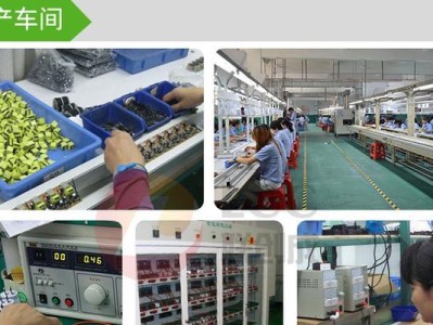 高通QC3.0快充（领先技术保障，QC3.0快充让您的设备快速恢复能量）