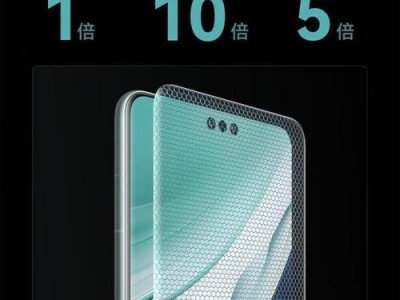华为A199手机评测——品质与性能的完美结合（一款性价比高的智能手机，华为A199让你拥有更多可能）