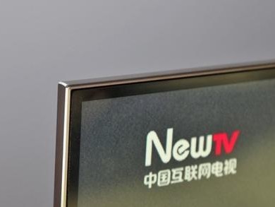 天籁K歌电视版（聆听天籁之音，探索才艺的无限可能）