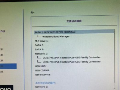 BIOS如何改变硬盘模式为IDE（教程）