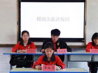 长伴咨询