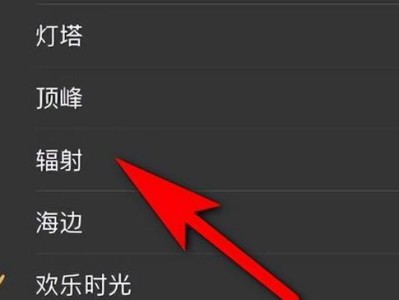 稍后提醒的影响及应对方法（如何应对稍后提醒关了会引发的问题）