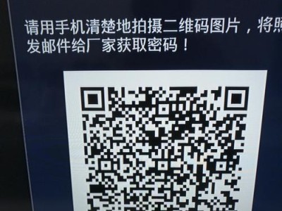 掌握K2ttl的关键技巧与教程（学习使用K2ttl优化文本处理和自然语言处理）