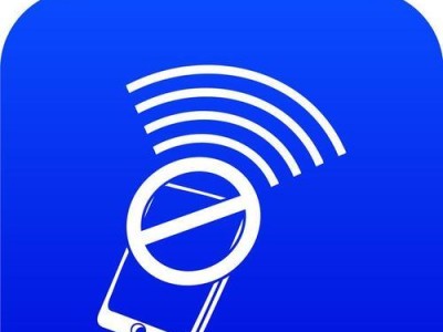解码万能WiFi钥匙，畅游网络世界（揭秘万能WiFi钥匙背后的密码破解技术）