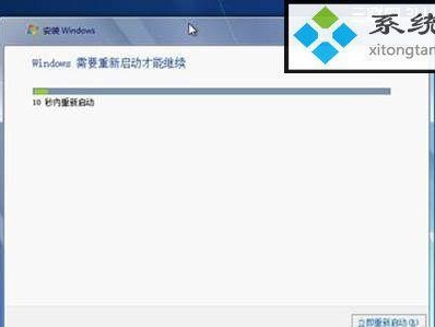 华硕笔记本光碟重装系统教程（详细步骤让您轻松操作，解决电脑问题）
