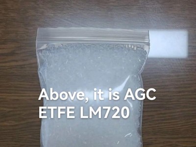 以旭硝子玻璃质量如何？（探究以旭硝子玻璃的品质及应用领域）
