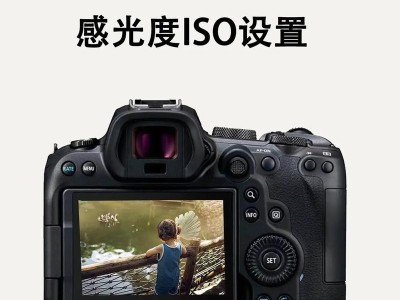 使用u大师进行ISO装机教程（一站式指南，轻松安装系统）