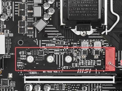 固态硬盘修复教程全集（实用指南帮您轻松修复固态硬盘问题）
