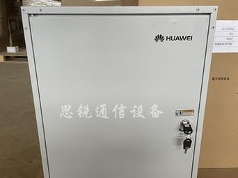 以思锐N2004（一起探索以思锐N2004的亮点和不足）