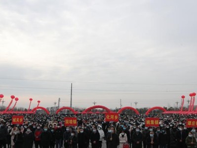 周口经济发展的现状与前景（探索周口经济发展的关键路径和战略调整）
