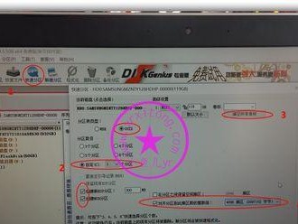 如何将HP台式机改装为Win7系统的教程（详细指导您将HP台式机升级至Windows7系统）