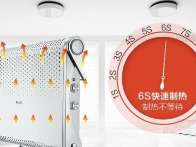 矿机一天耗电量大揭秘！（揭开矿机耗电的真相，让你大开眼界！）