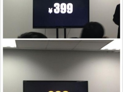 399元手机怎么样？全面评测告诉你真相！（性价比超高，适合轻度使用者，）