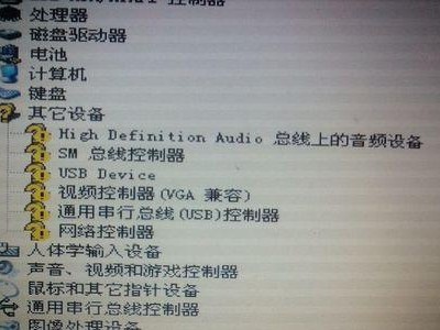 教你轻松使用U盘重装三星笔记本系统（详细教程解决系统问题，快速恢复笔记本运行状态）
