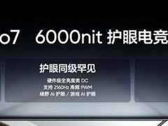 探索9300d的功能与特点（带你了解9300d的一站式解决方案）