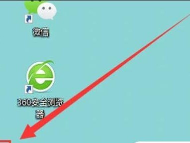 如何设置电脑屏保密码（简单教程带你轻松保护个人隐私）