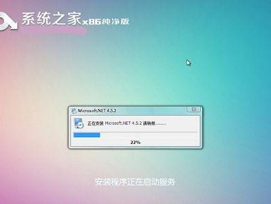 联想电脑如何重装win7系统教程（详细步骤及注意事项，让你轻松重装win7系统）