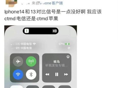 日版iPhone信号质量如何？（评估日版iPhone在信号接收和传输方面的表现）