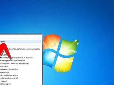 荣耀笔记本装win8系统教程（轻松操作，让你的荣耀笔记本焕发新生）