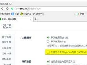 DNS异常导致无法上网的解决方法（探究如何应对无法连接互联网的DNS问题）