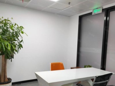 以一号互联为主题的文章（揭秘一号互联的发展与影响力）