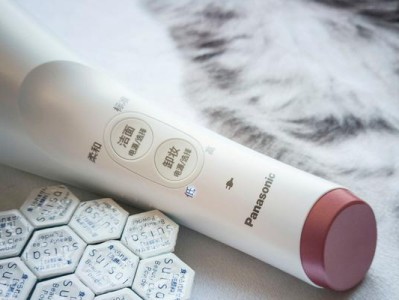 松下洁面仪的功效与使用体验（带你全面了解松下洁面仪，用它轻松拥有清透肌肤）