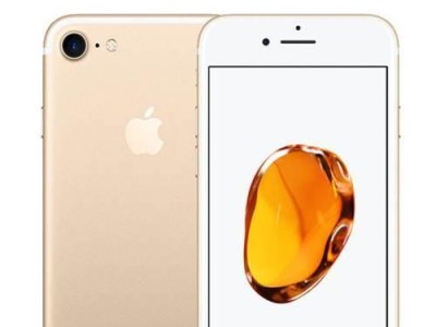 以飞phone手机怎么样（一款给你带来无限惊喜的智能手机）