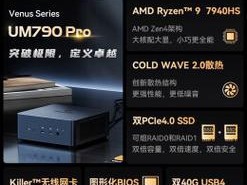 如何在Ideapad上安装系统（详细步骤让您轻松完成系统安装）