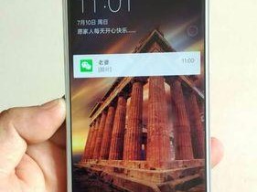 竹子后盖散热的神奇效果（竹子后盖）