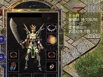 S8原装手机壳的性能与质量如何？（探究S8原装手机壳的耐用性和外观设计）