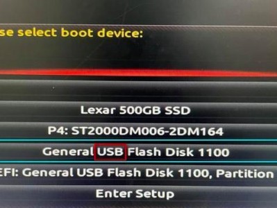 使用不开机U盘安装Win7系统教程（一键装机神器助力快速安装Win7系统）