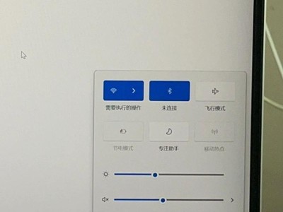 笔记本无法搜到WiFi问题的解决方法（解决笔记本无法搜到WiFi的故障排除方法与技巧）