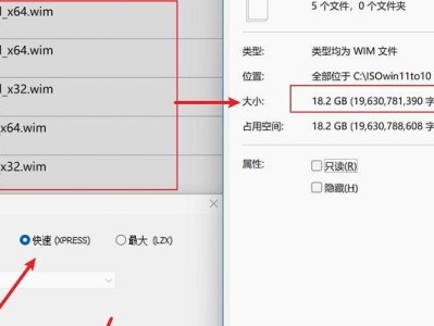 电脑装系统Win7系统教程（详细步骤让你轻松安装Win7系统）