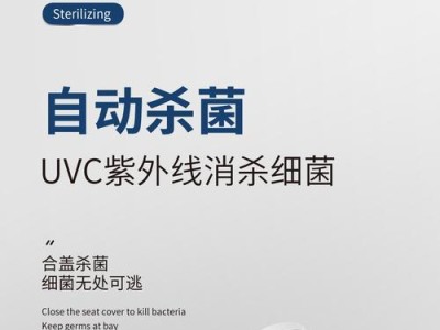 小米i8手表（时尚科技新宠，i8手表带你领略智能生活）
