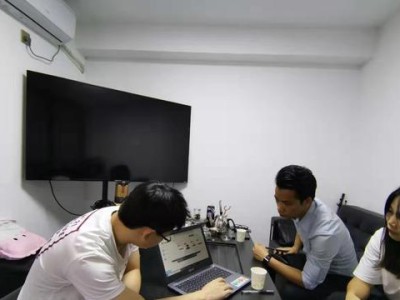 以华望视频会议（领先的在线会议平台，让远程协作变得更简单便捷）