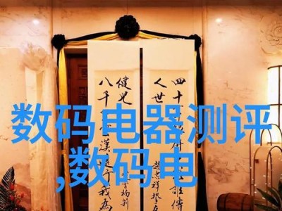 华硕智能手表（华硕智能手表的）