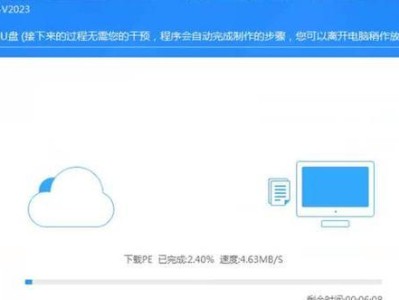 使用U盘还原备份系统的教程（详细介绍如何使用U盘进行系统还原，轻松解决电脑问题）