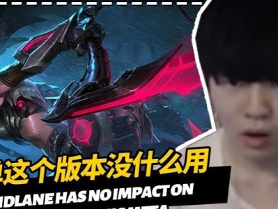 阿卡丽中单——暗影之拳的绝佳选择（揭秘阿卡丽中单的超凡魅力与强势表现）