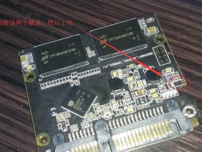 以慧荣SM3257ENLT量产工具教程（教你轻松掌握SM3257ENLT量产工具的使用技巧）