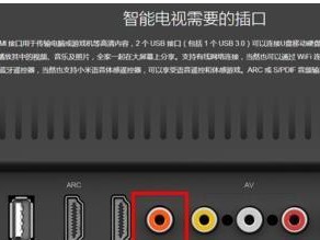 小米电视无线连接电脑教程（快速实现小米电视与电脑无线连接的步骤及注意事项）