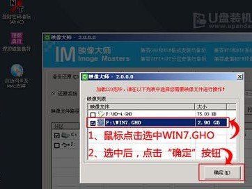 《如何将笔记本电脑回退到Windows7操作系统》（使用简明的教程帮助您成功回退操作系统）