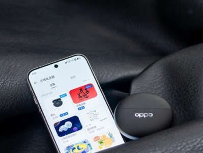 oppoX3手机的性能与特点（一款值得拥有的智能手机）