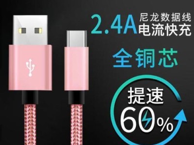 金立GN9010手机详细评测（性能优秀，拍照出众，金立GN9010成为年度黑马）