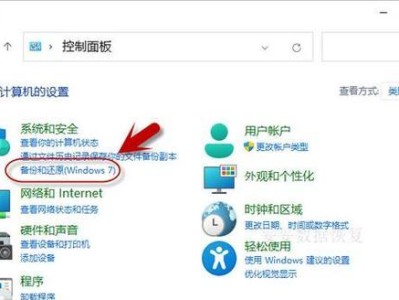 如何修复坏了的硬盘（解决硬盘故障的有效方法）
