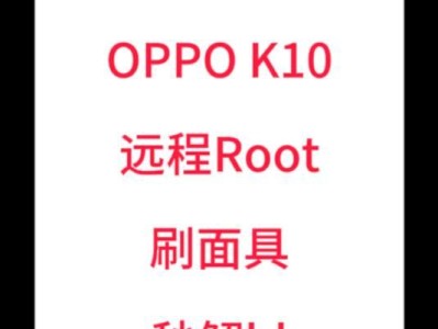保障系统安全——如何安全关闭root权限（实现最佳系统安全性的关键步骤）
