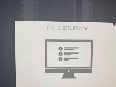 简易重装系统教程（一步步教你如何重新安装Fujitsu电脑的操作系统，恢复最佳性能）